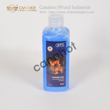 ایندھن فِل استعمال کے لیے چافانگ جیل